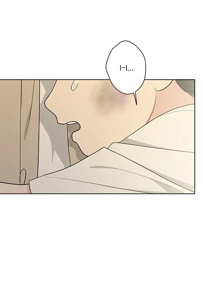Panel 106