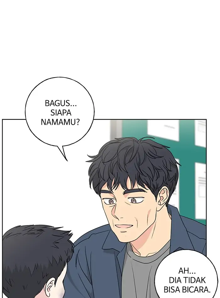 Panel 32