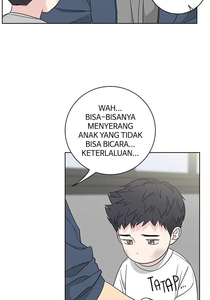 Panel 33