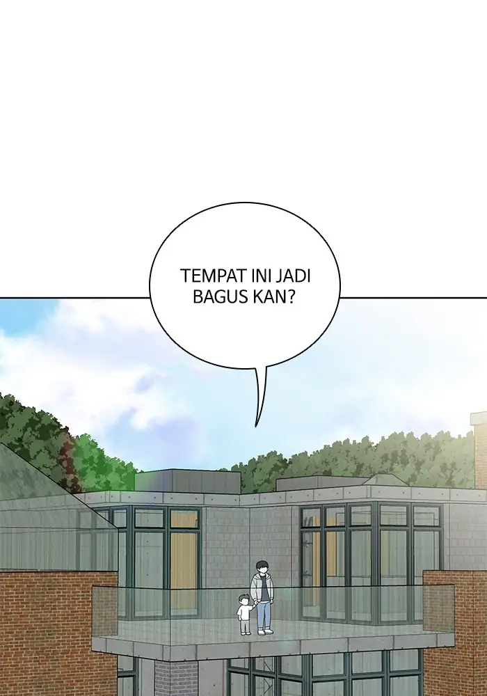 Panel 43