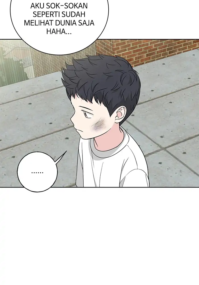 Panel 47