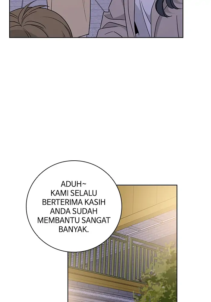 Panel 88