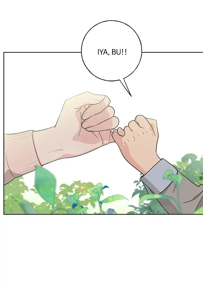 Panel 108