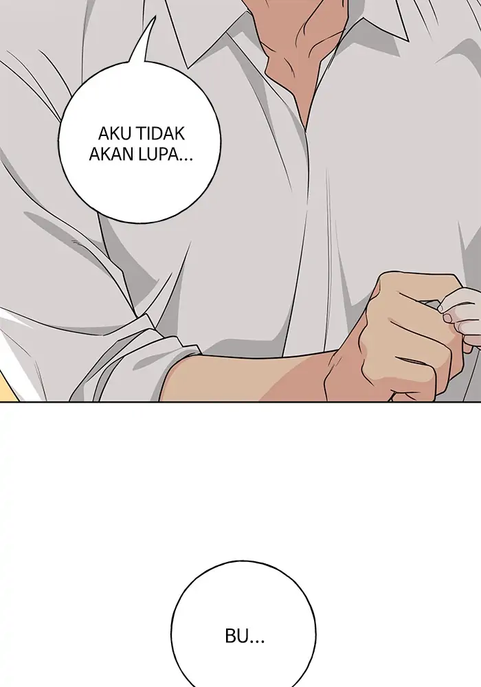 Panel 112