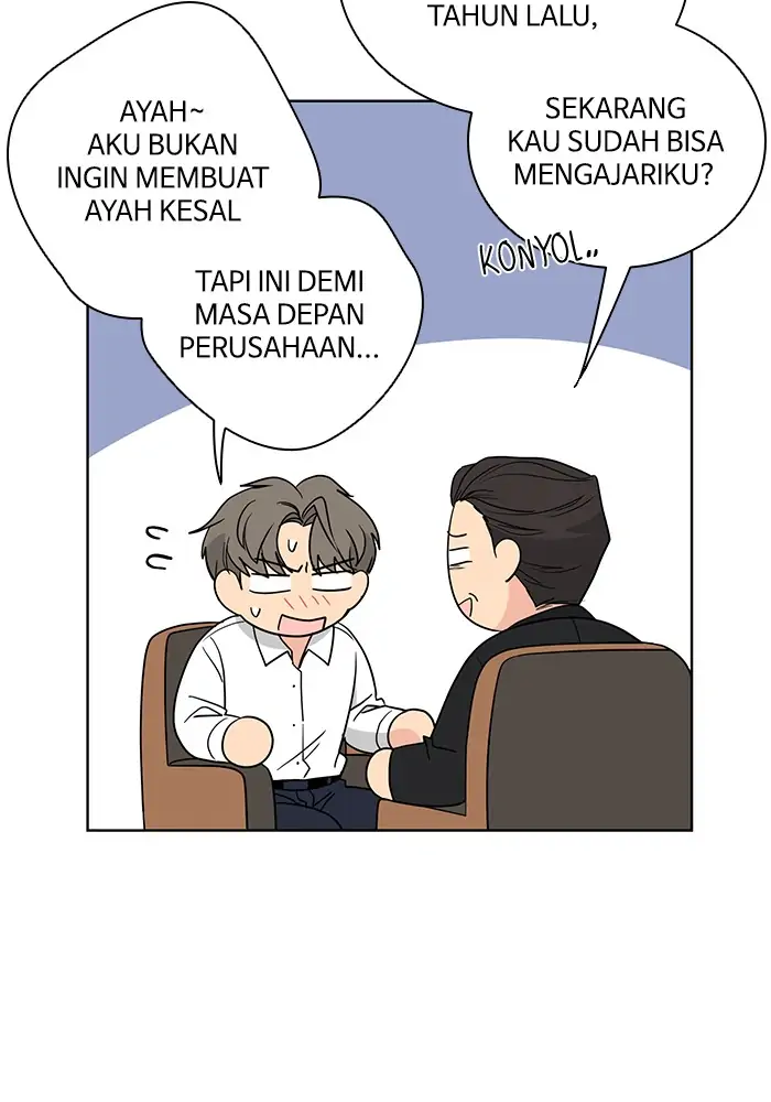 Panel 37