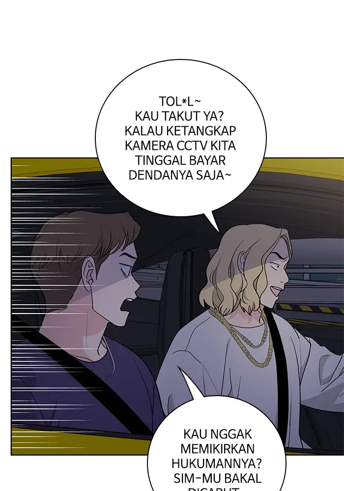 Panel 53