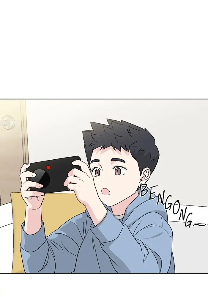 Panel 11