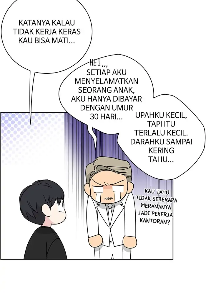 Panel 20