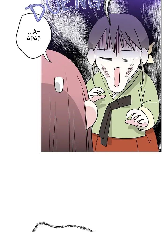 Panel 55