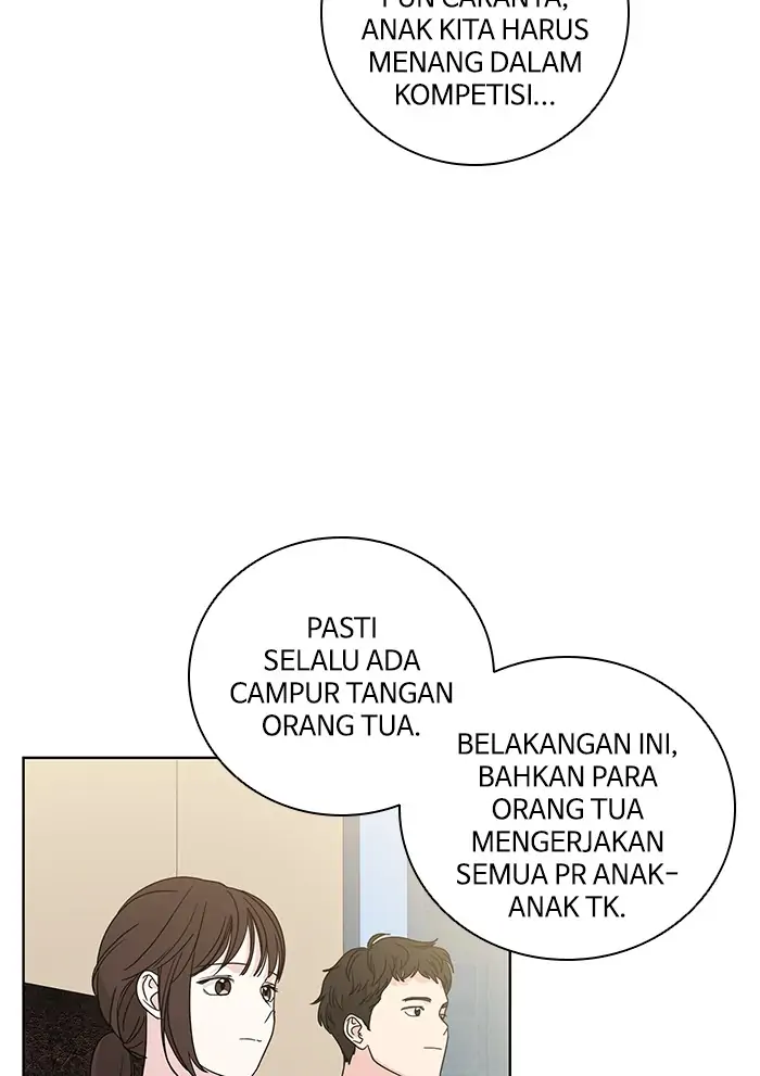 Panel 71