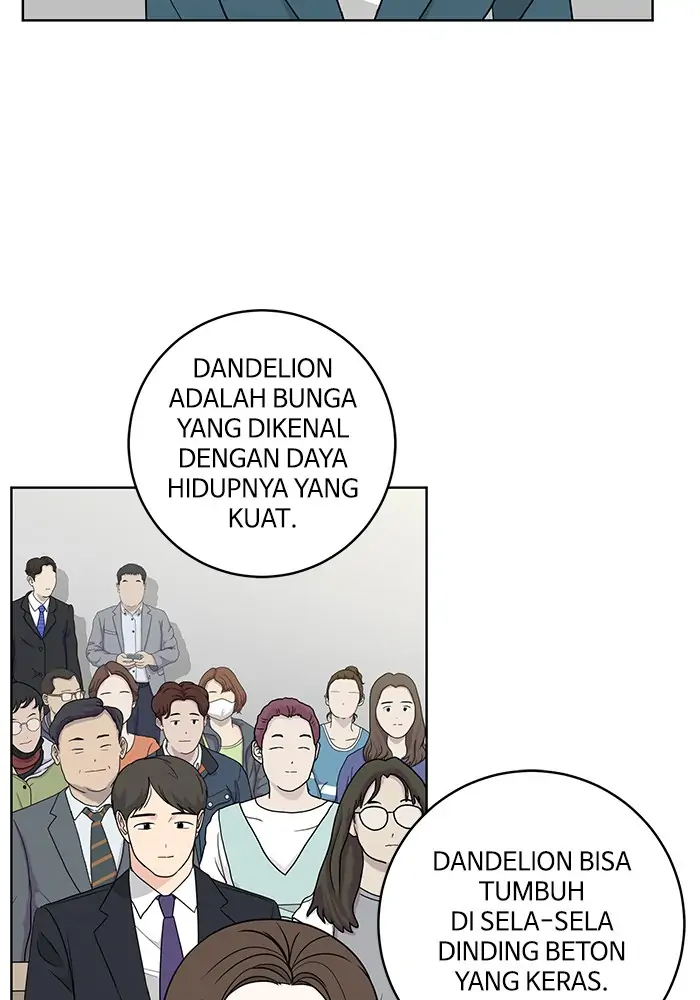 Panel 12