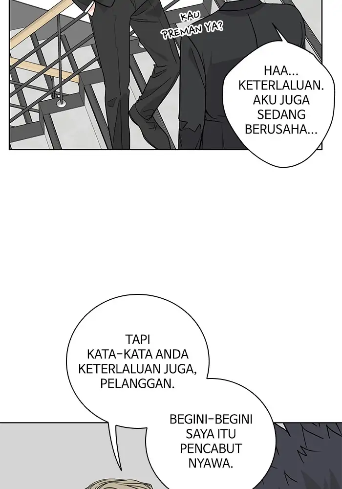 Panel 20