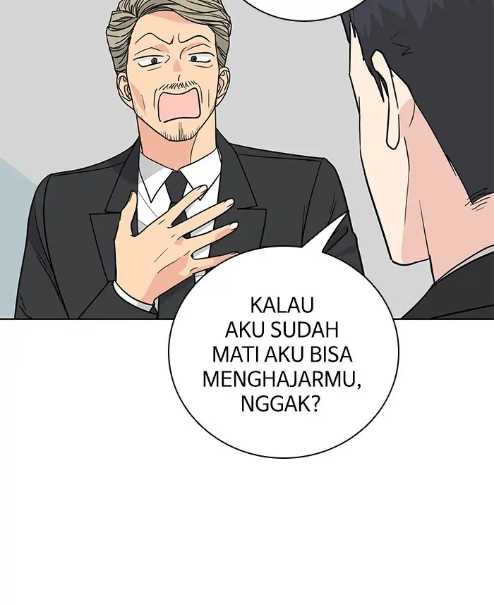 Panel 21