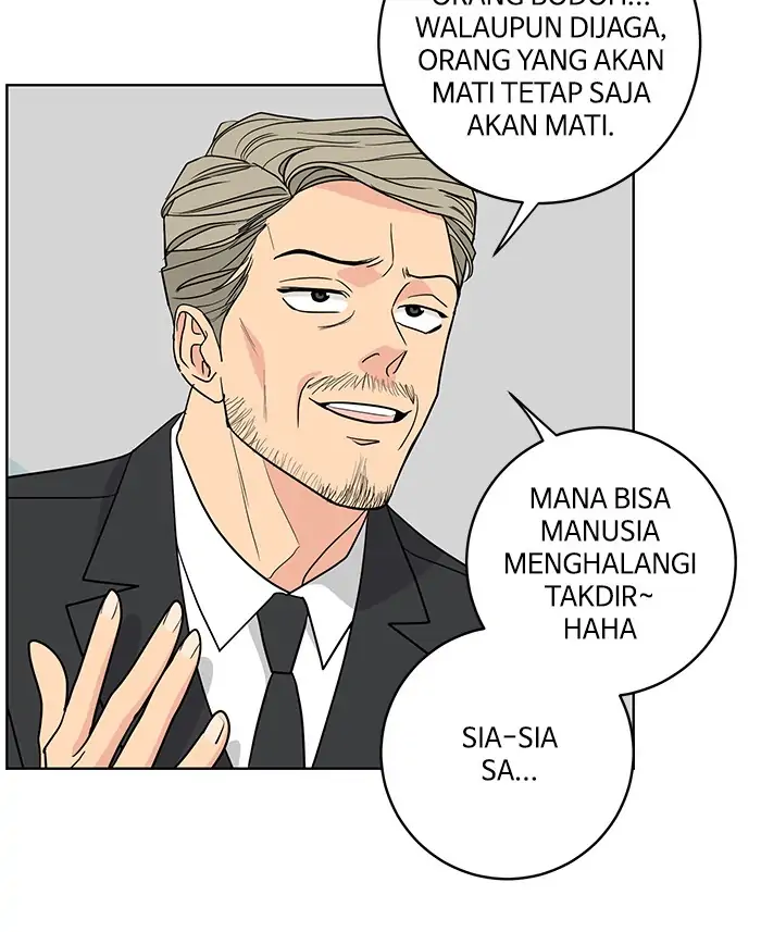 Panel 32