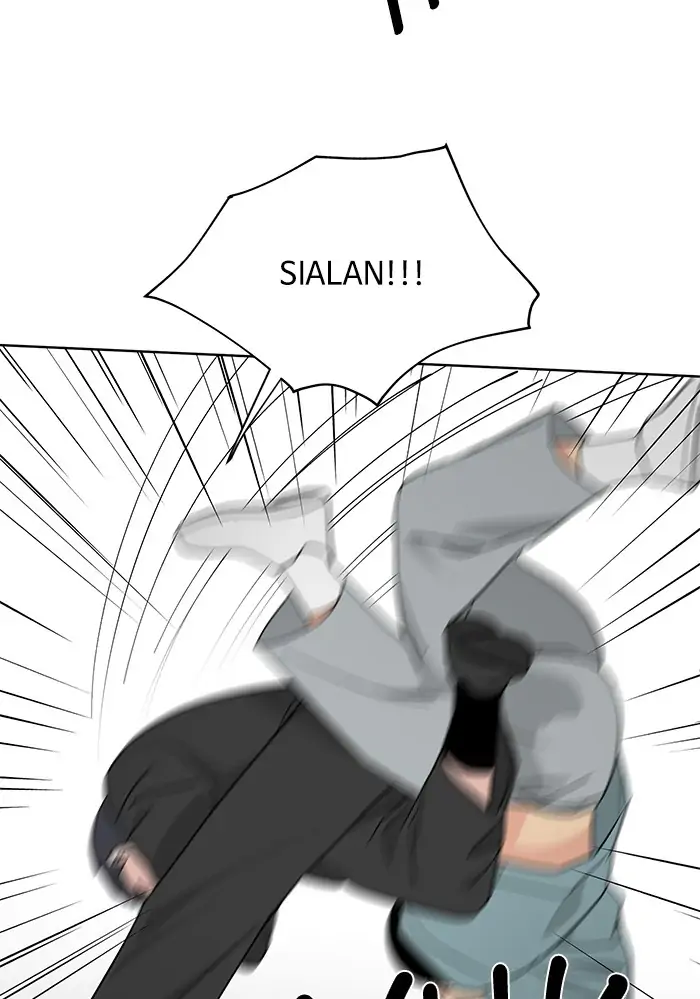 Panel 57
