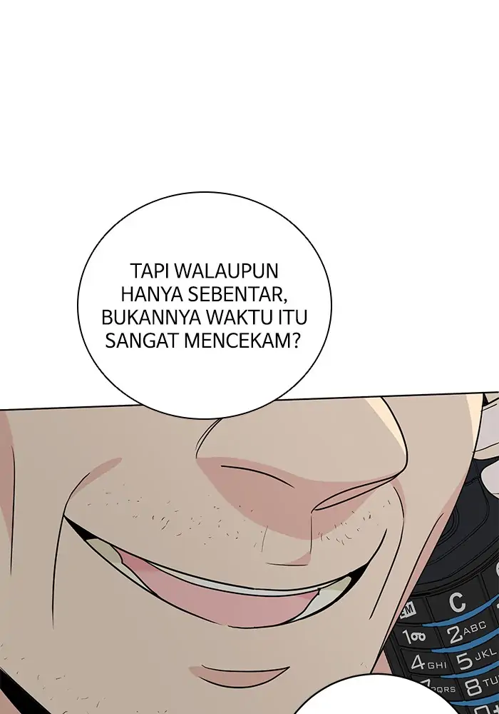 Panel 87