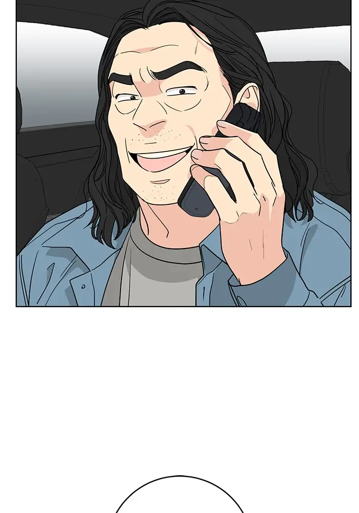 Panel 32