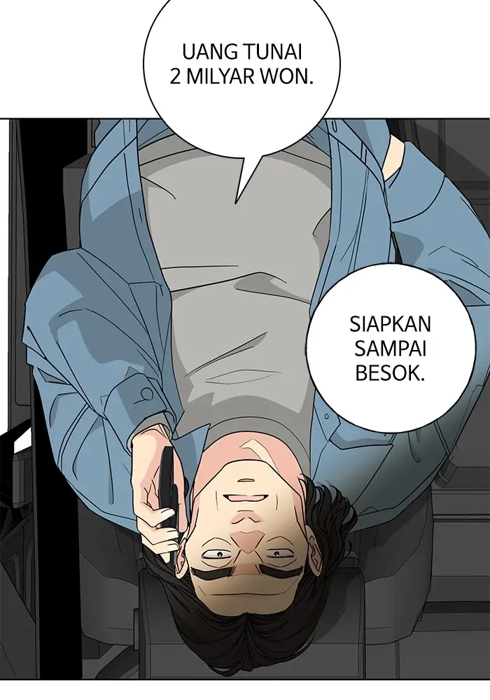 Panel 43