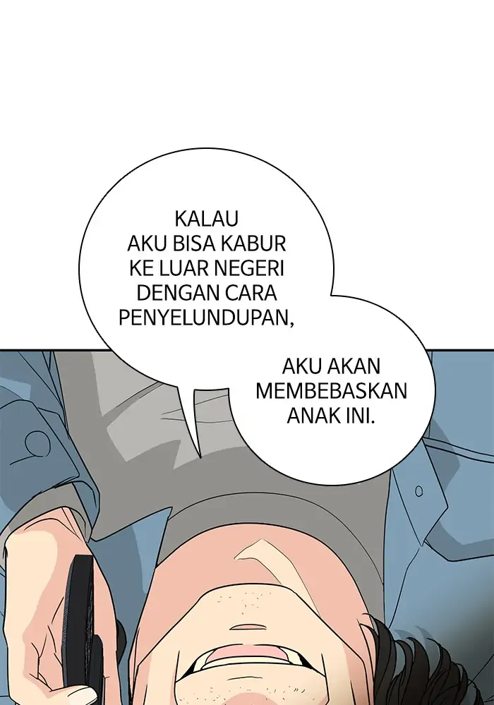 Panel 44