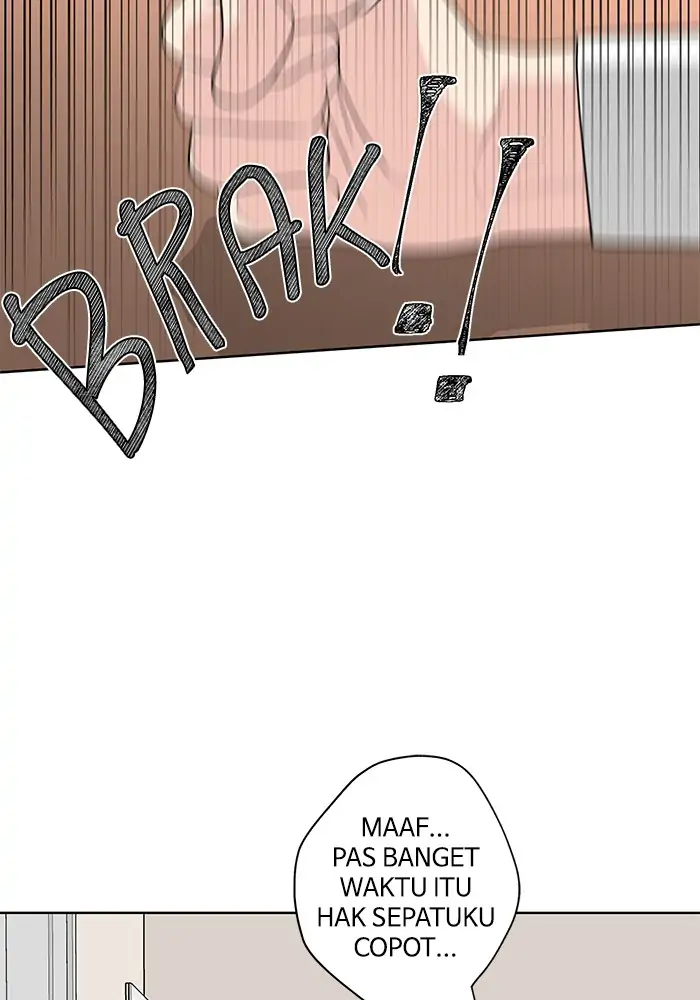 Panel 47