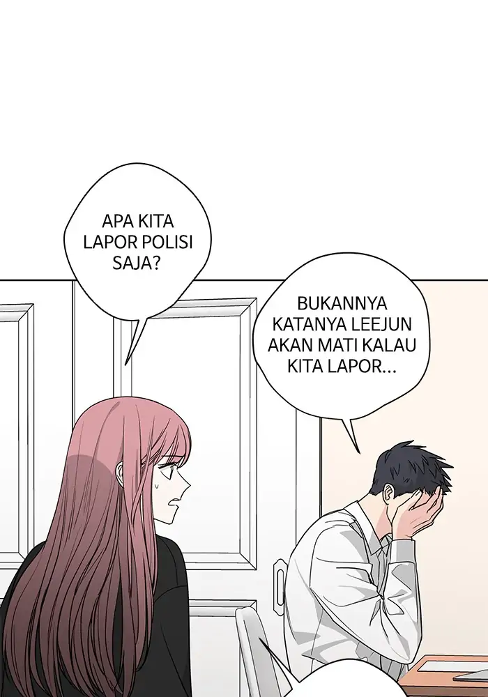 Panel 51