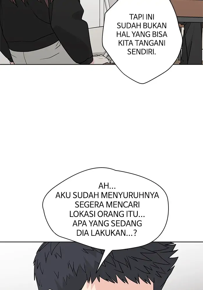 Panel 52