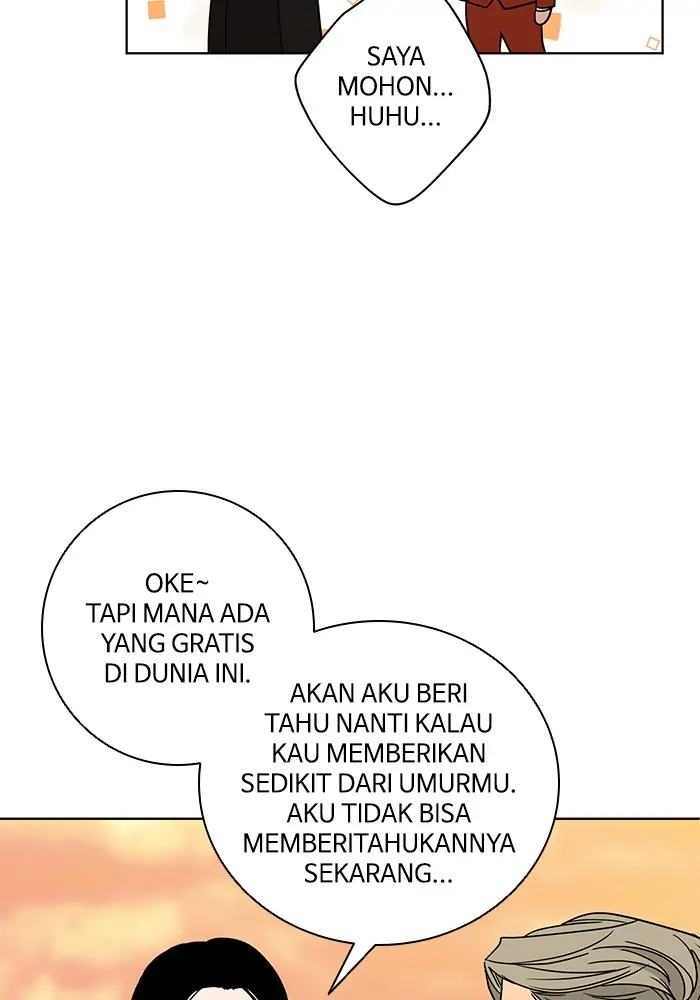 Panel 67