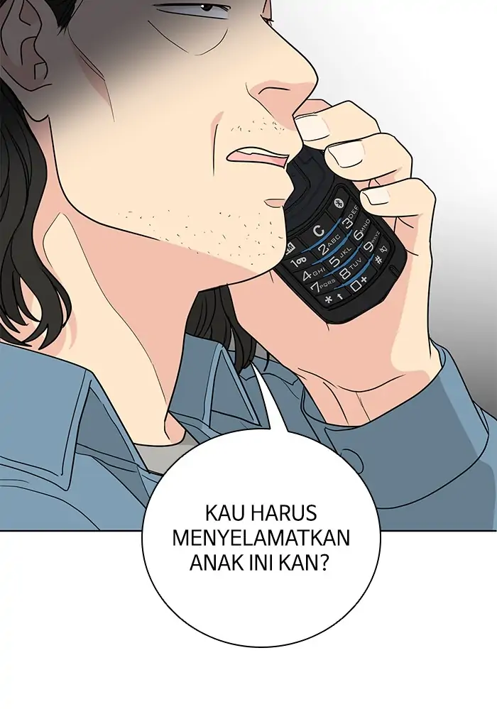 Panel 7