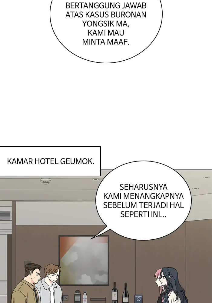Panel 71