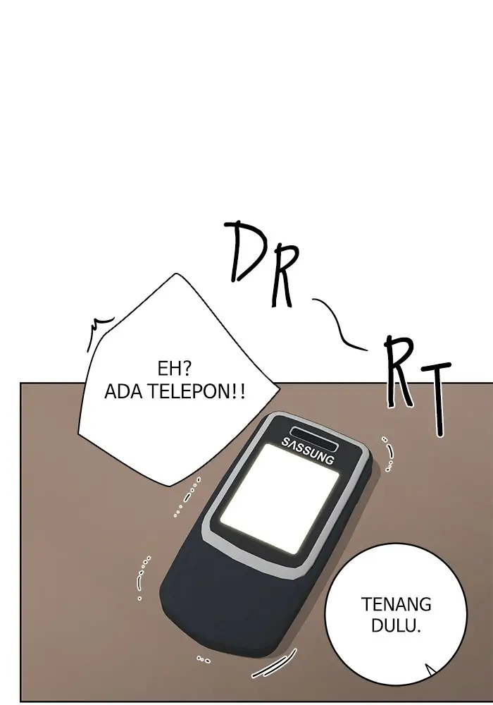 Panel 75