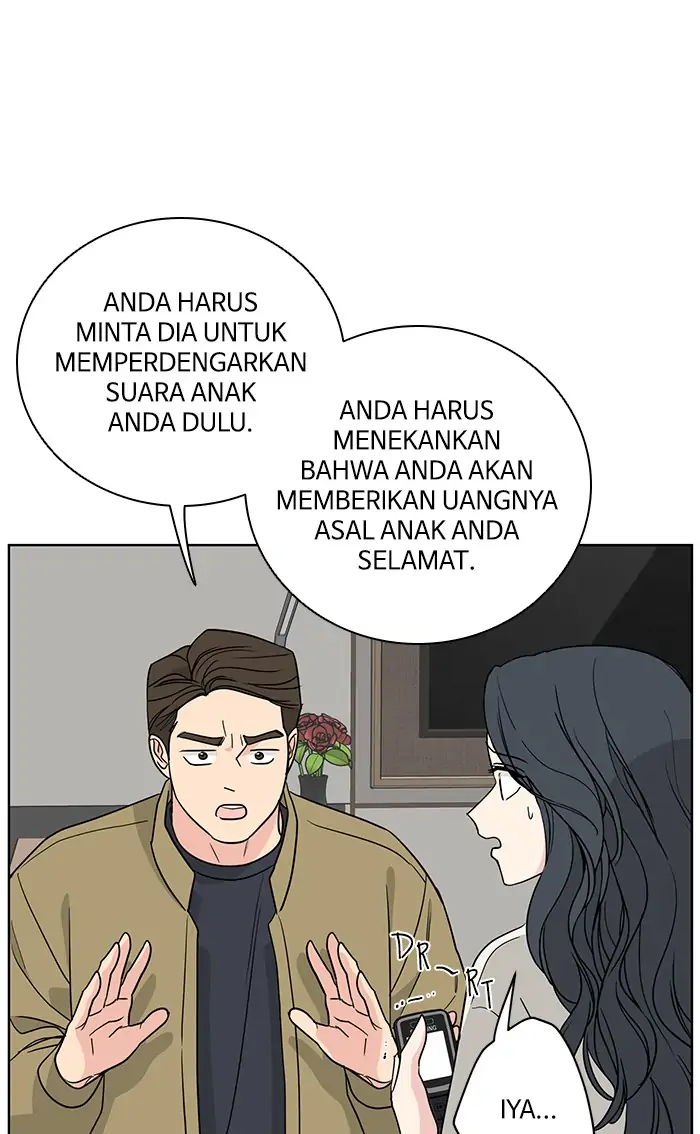 Panel 76