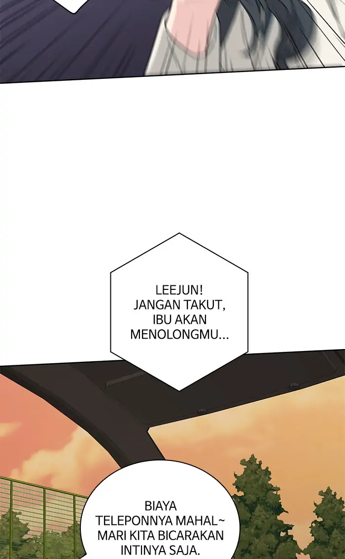 Panel 84