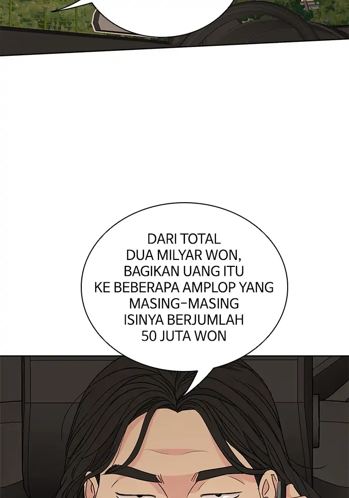Panel 85