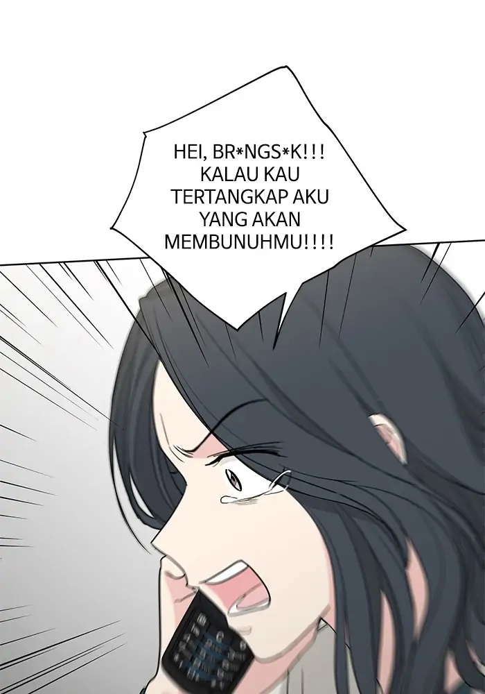 Panel 12