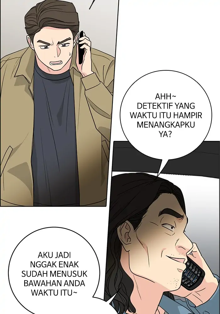 Panel 14