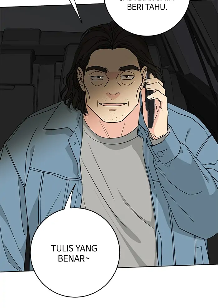 Panel 17