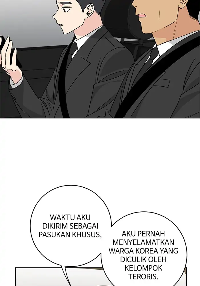 Panel 24