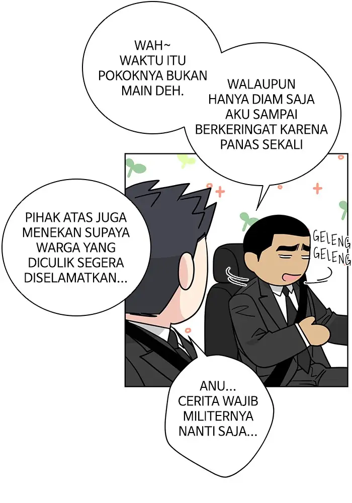 Panel 26