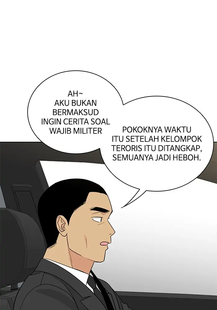 Panel 27