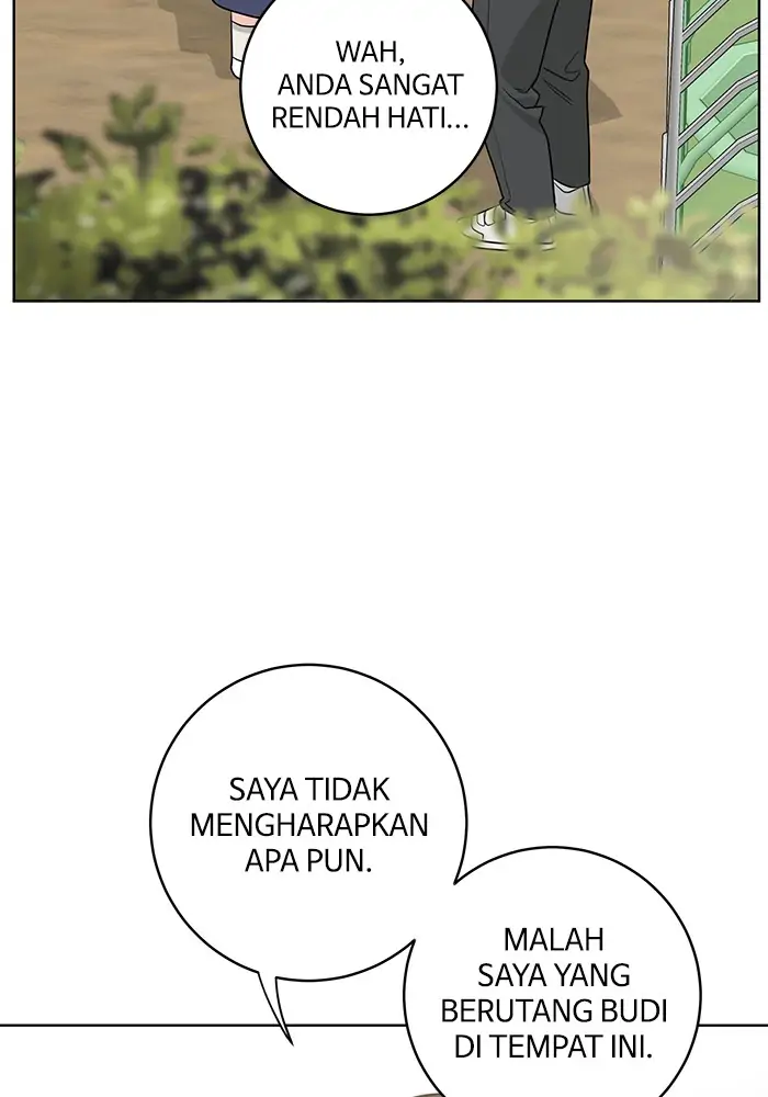 Panel 42