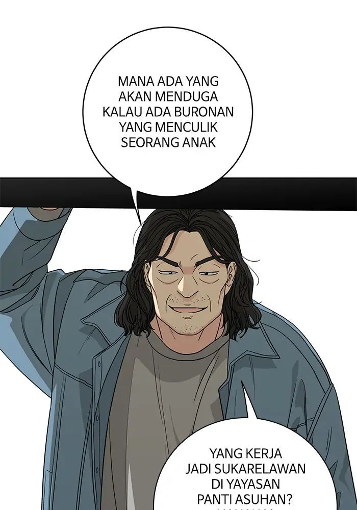 Panel 47