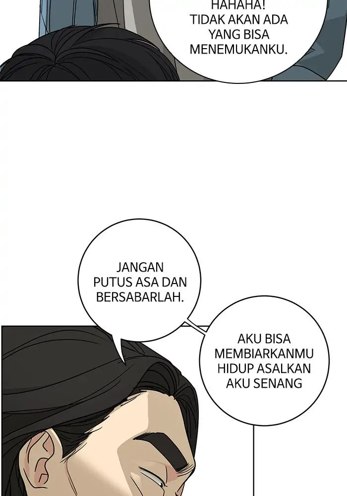 Panel 48