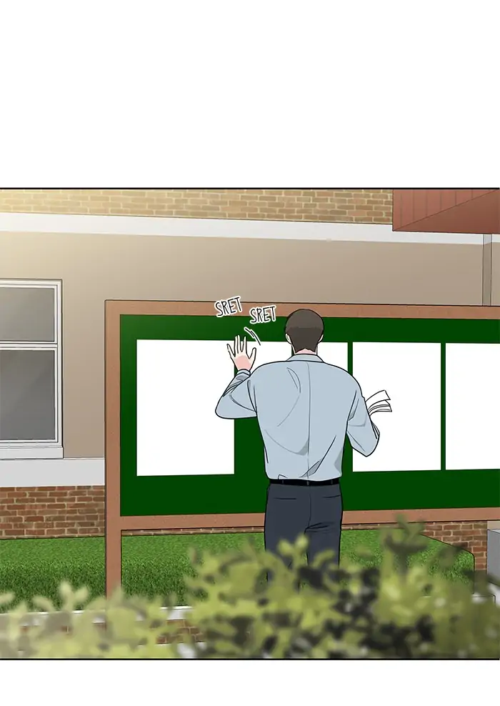 Panel 57