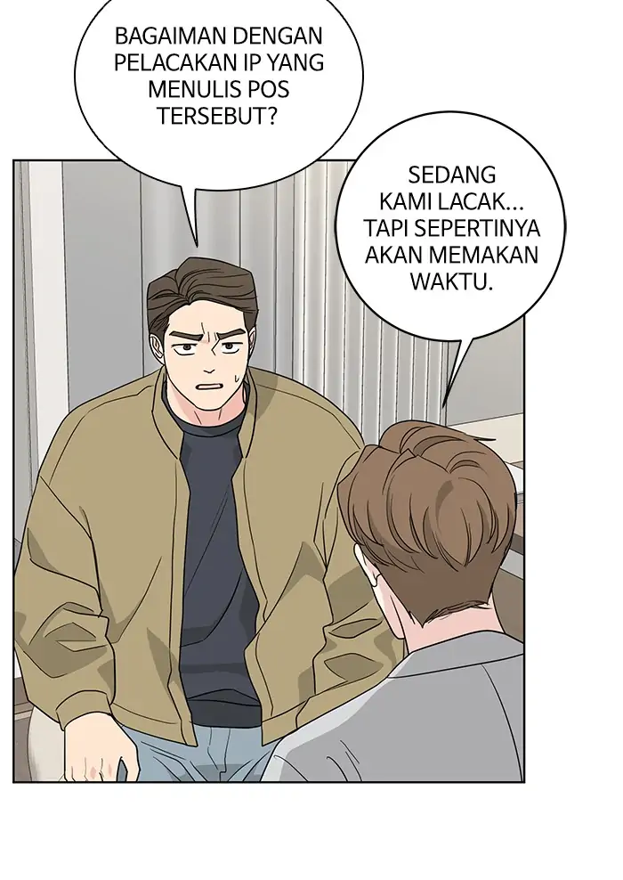 Panel 7