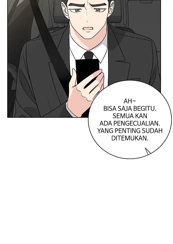 Panel 75