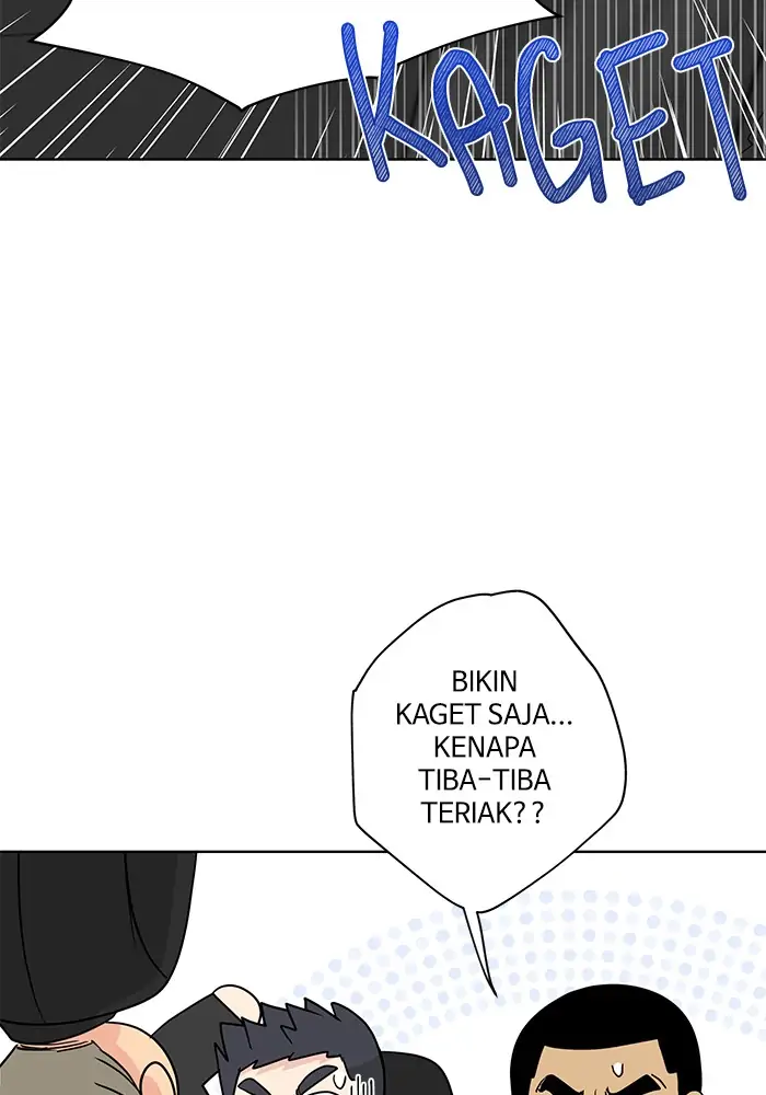 Panel 77