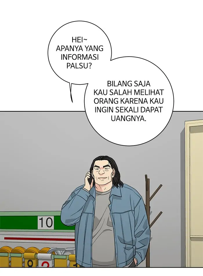 Panel 82