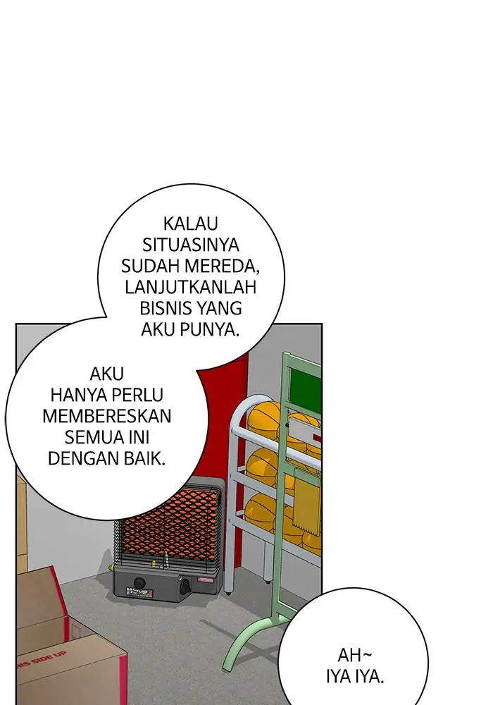 Panel 83