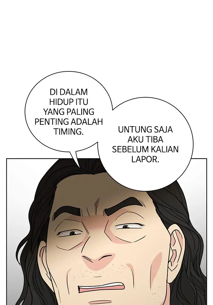 Panel 87