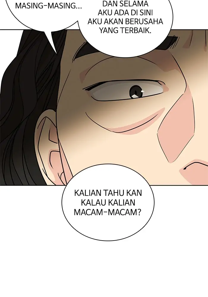 Panel 89